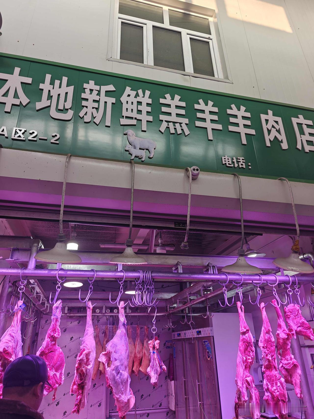 实拍米泉市场！全是嫩羊娃子
正宗老羊肉几乎绝迹！

现在根本吃不到3年以上老羊肉