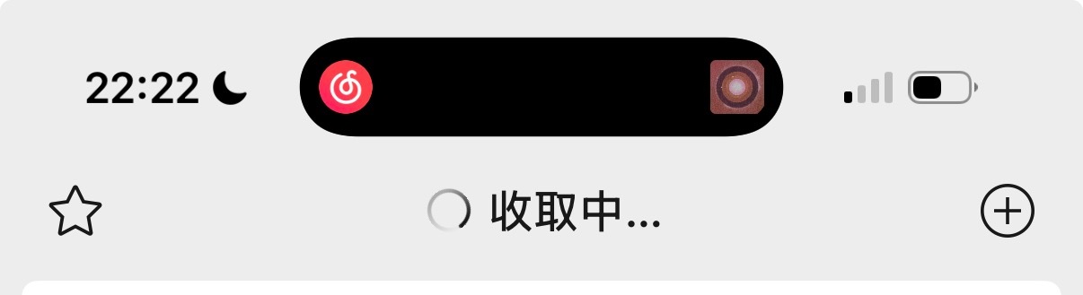 我没招了 