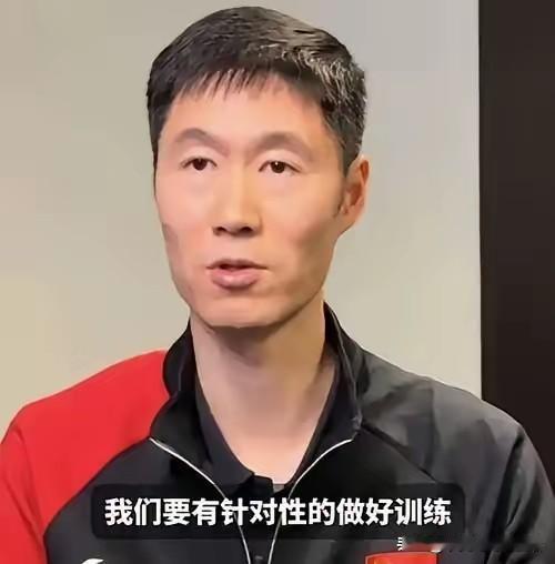 谁看懂了！王励勤让国乒主力全部退出蒙彼利埃冠军赛和法兰克福冠军赛，甚至不顾林诗栋