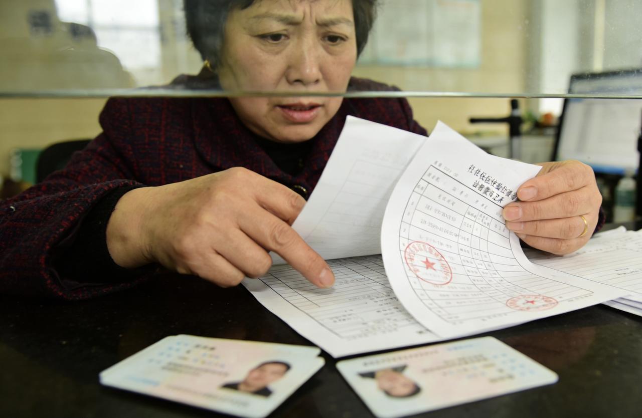 退休前，社保到底要交多少年？很多人都只知其

很多人快退休了才突然意识到：我的社