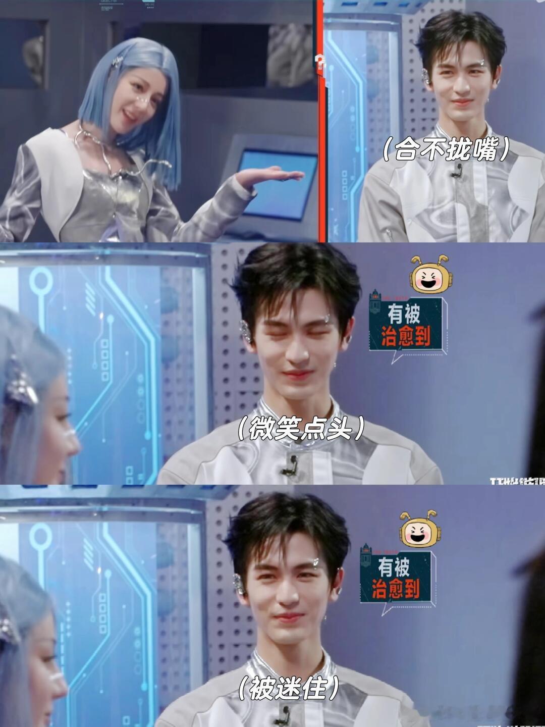 风赫日丽[超话]  26岁正是藏不住事的年纪～从语音小巴上线，张凌赫就一直抿着嘴