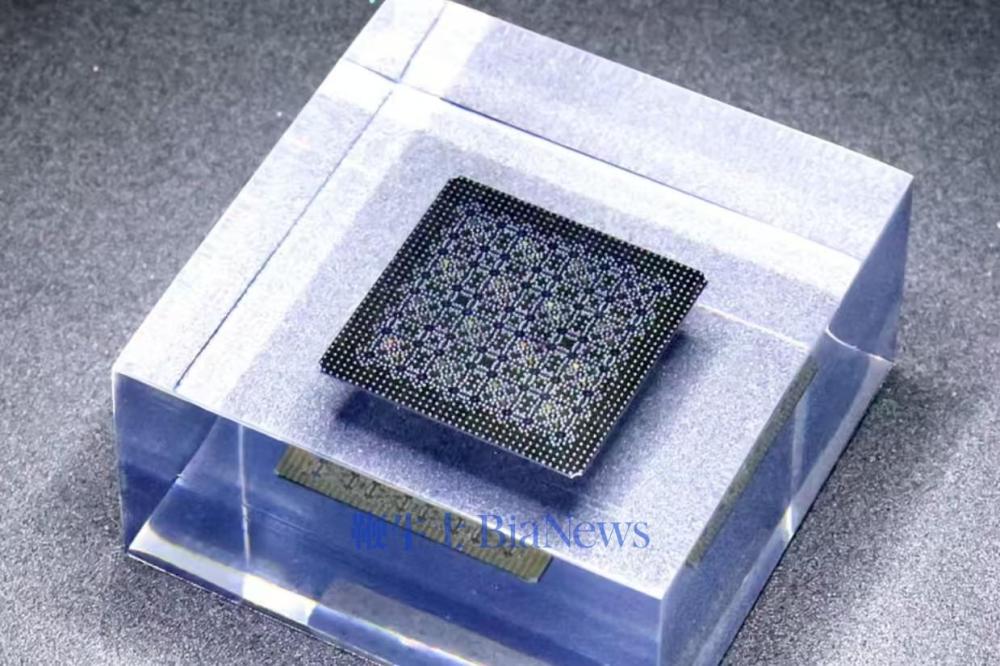谷歌“量子回声”算法登Nature：量子计算机提速13000
