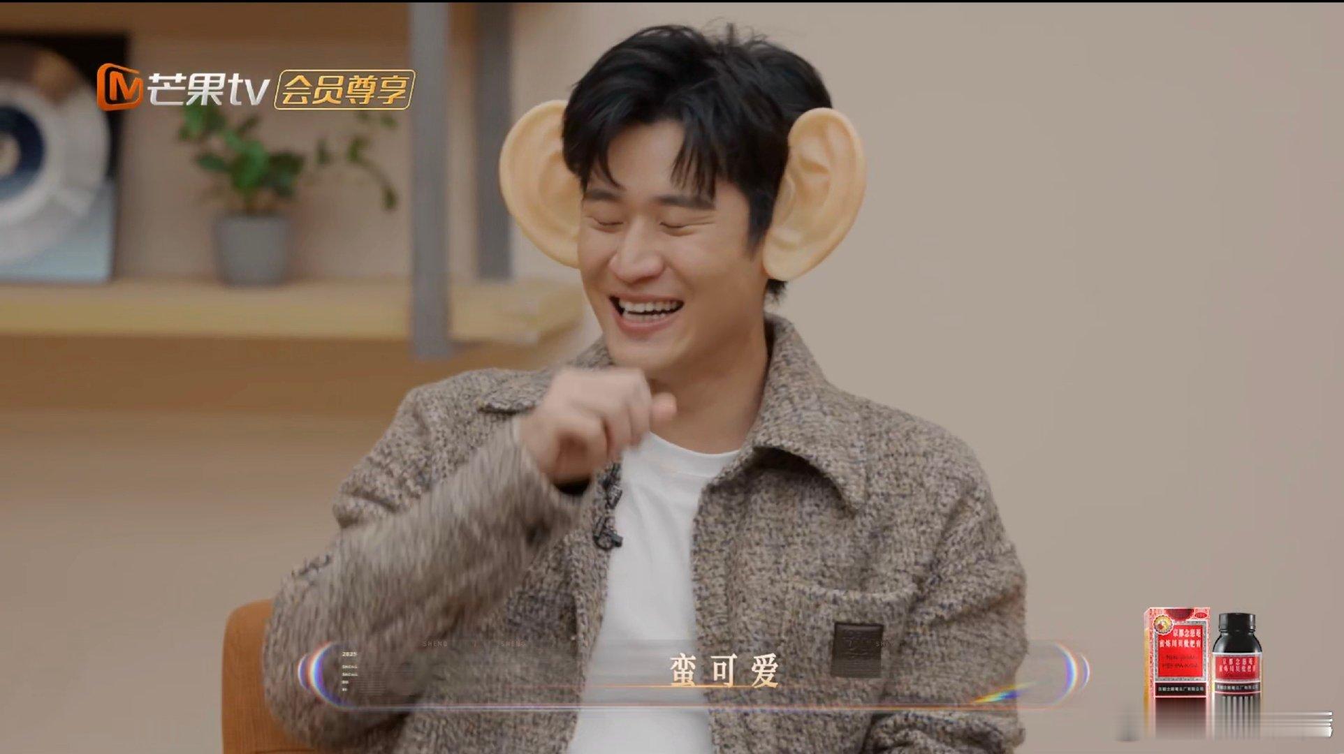 周兴哲也没放过林宥嘉的耳朵 声生不息 谁懂啊！周兴哲和泷泷的互动太戳笑点了，戴着