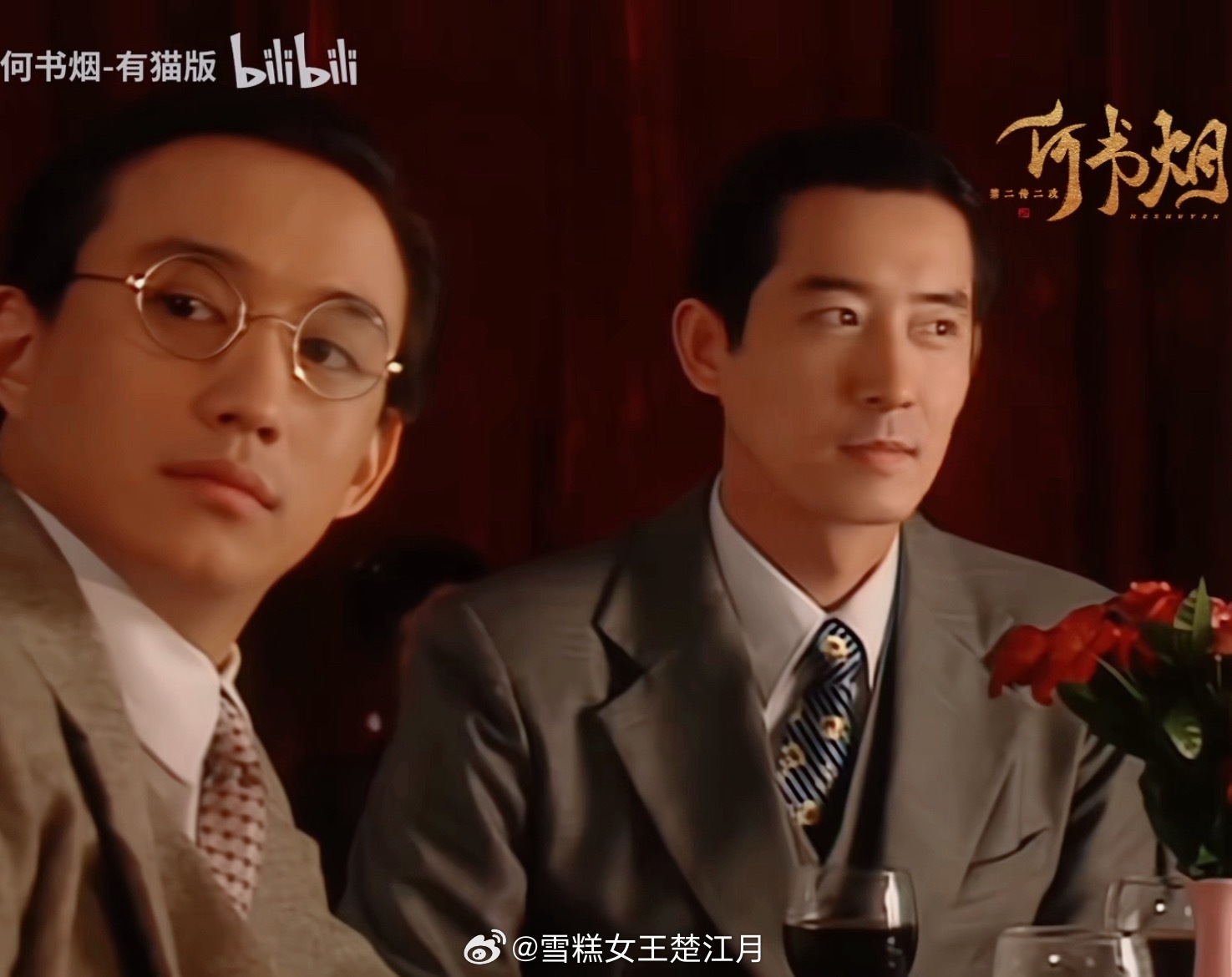 受不了了最近爱看马跃版李世民各种cut，刚刚刷到他在那部由周迅、伊能静、刘若英、