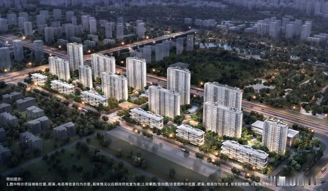 快讯！日前，西安西咸新区沣西新城“龙湖景粼玖序项目”新一批房源价格公示，单价最高