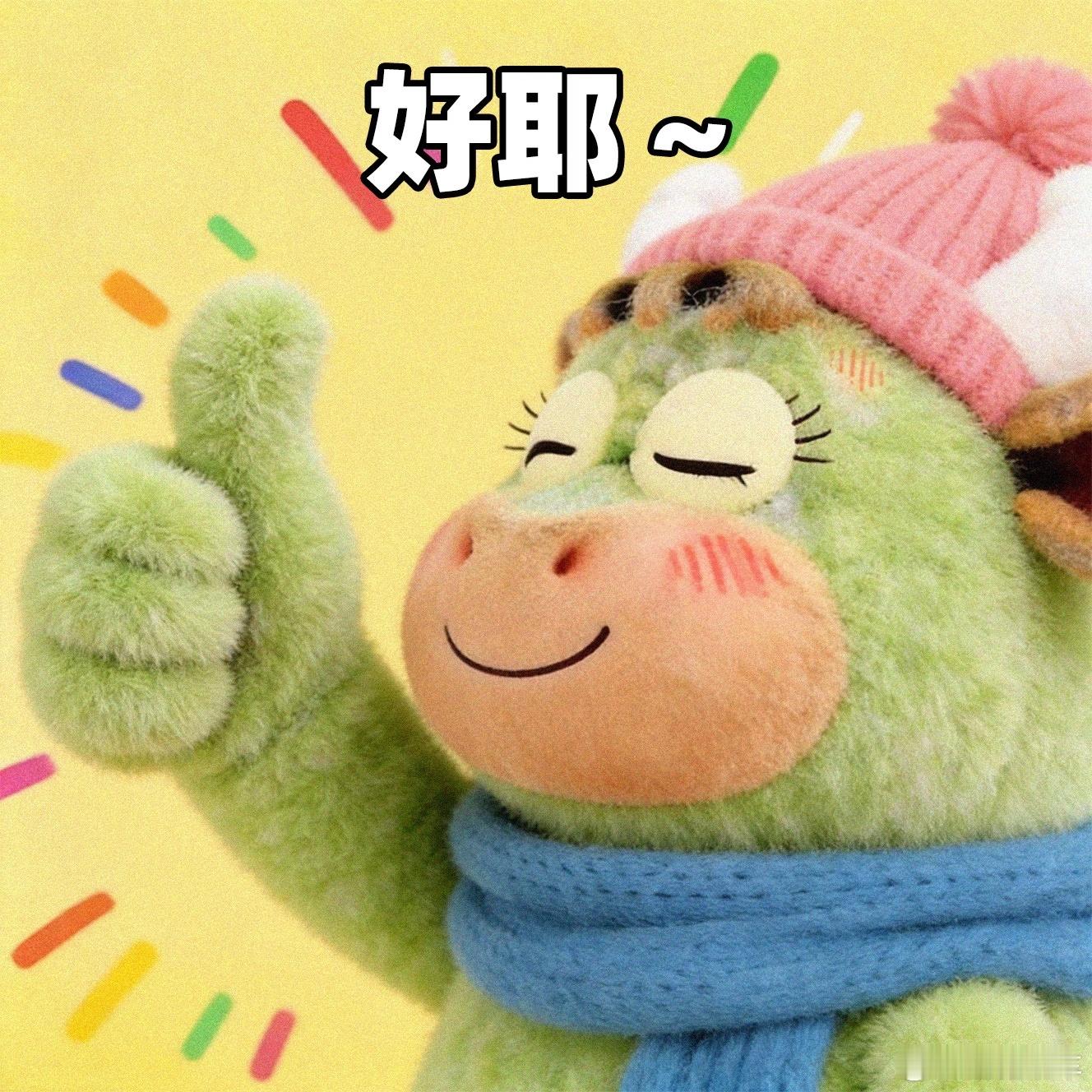 千问免单卡再加三天千问回应大免单再加3天三天又三天，这就是宠粉狂魔吗？也太懂大家