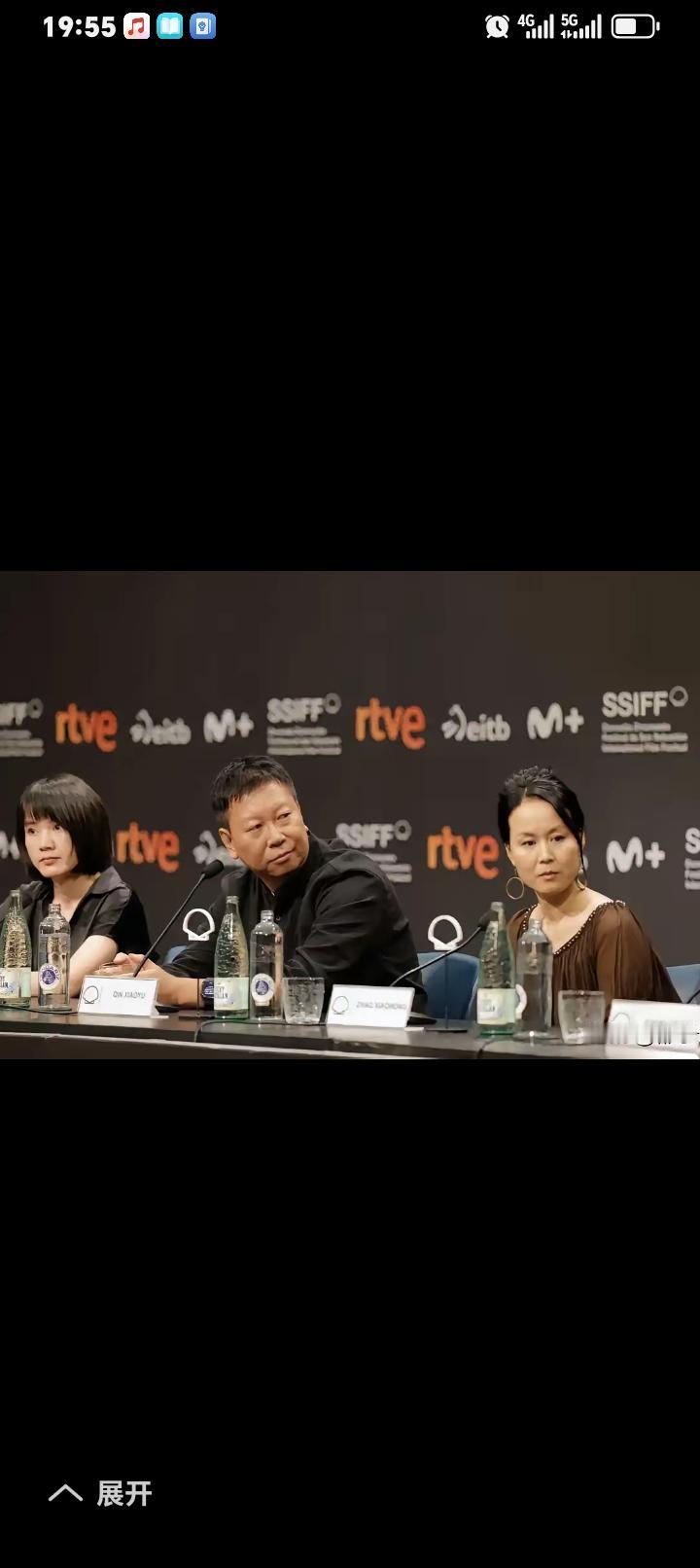 这伙人拍了一部《监狱来的妈妈》，就是为了吃人血馒头。
2019年剧组打着拍监狱教