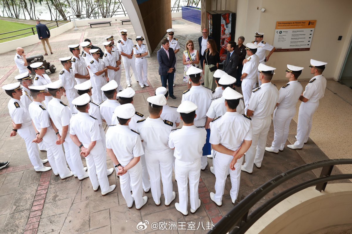 5.3 西班牙莱昂诺尔公主和小伙伴一道在巴拿马参观溜达，夜间家长们上船参加了接待
