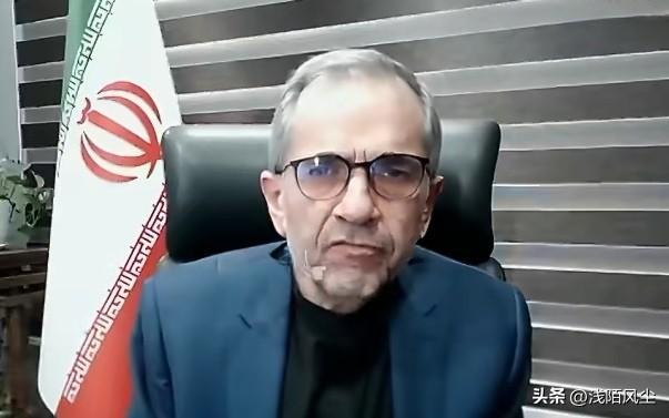 伊朗副外长明确表态，“我们已经告知欧洲和其他各方，他们应当谨慎，不要卷入这场针对