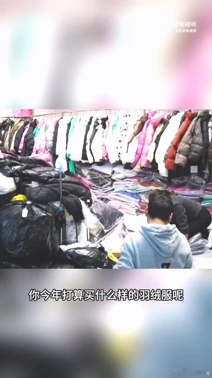 南京降温该选择什么样的羽绒服 南京降温，寒风呼啸，选羽绒服得走心！轻便保暖是关键