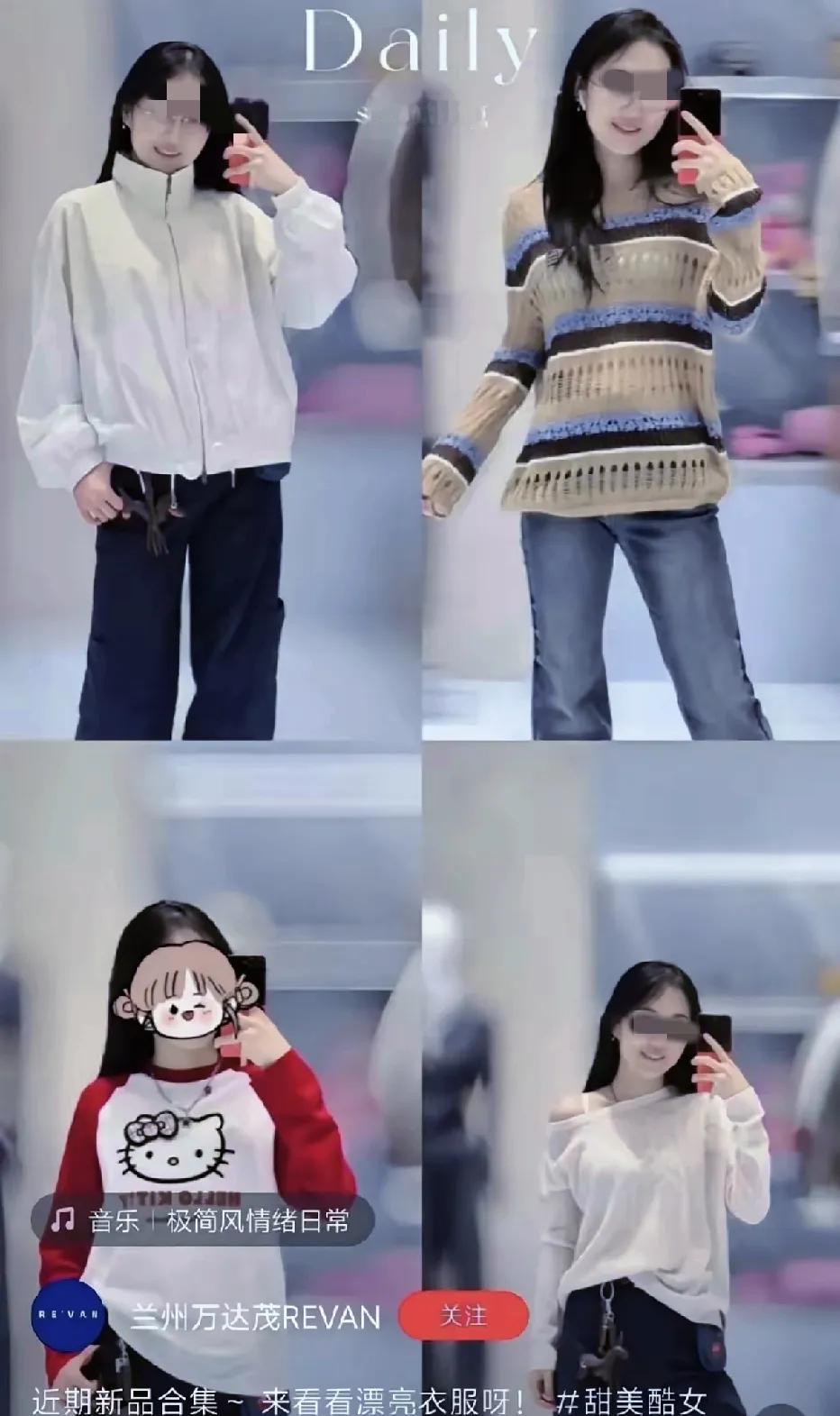 武汉大学没开除杨某媛，法律也没给她“实锤”惩处!

        可社会的“审