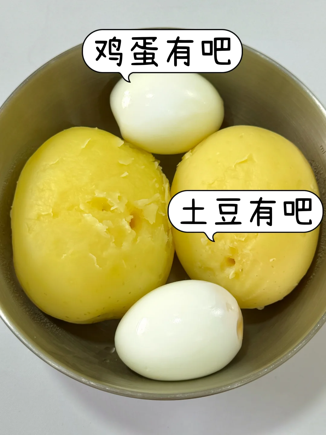 减脂期吃它！我两周瘦了7斤！！