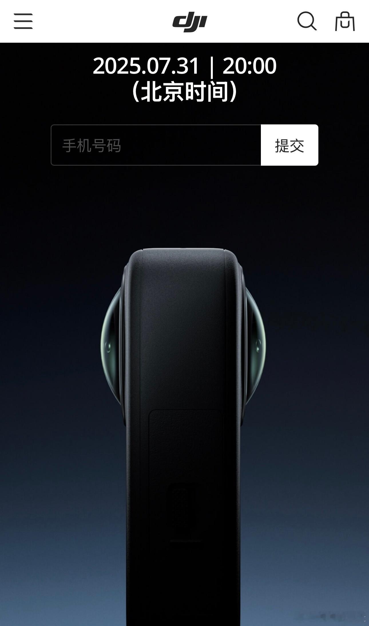 大疆的全景相机要来了[doge]真心期待只是用过insta的全景相机还有那个分体