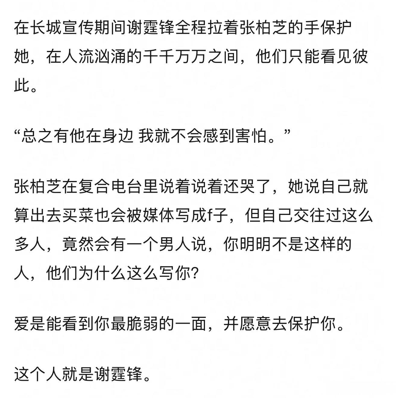 呀咩咯给老子复合啊。 