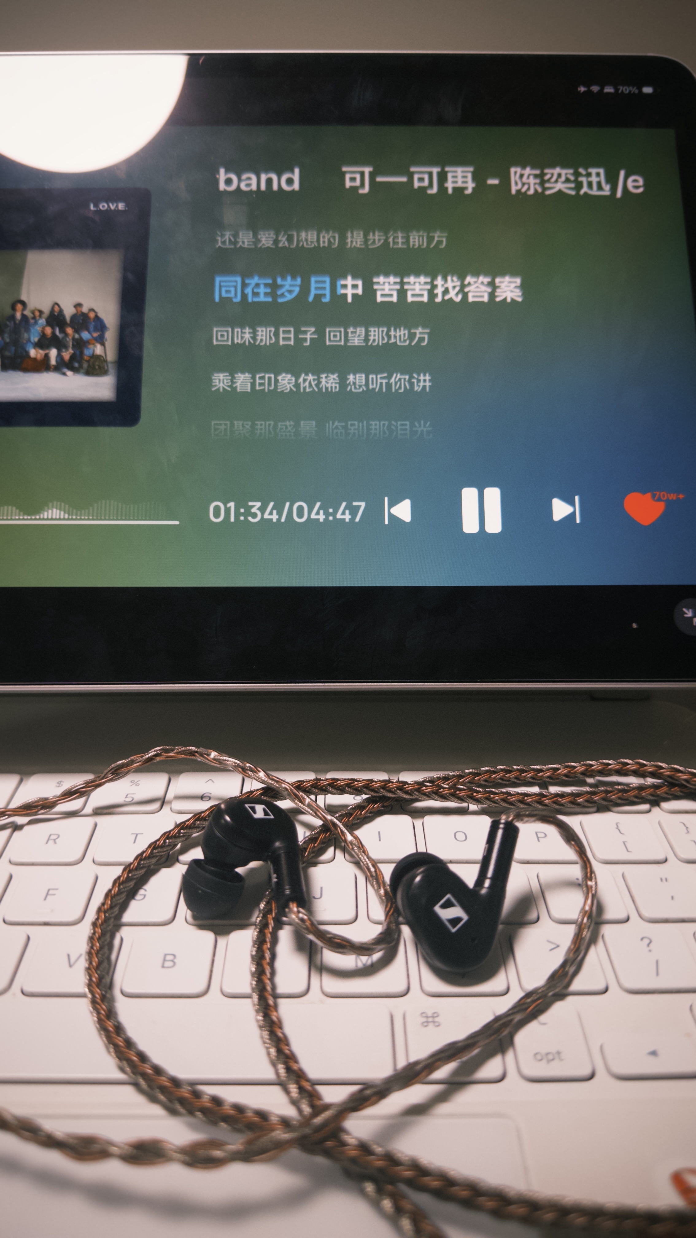 有线耳机让我再次快乐了！！最近淘了一条线，把我的森海塞尔老耳机给救活了！有一说一