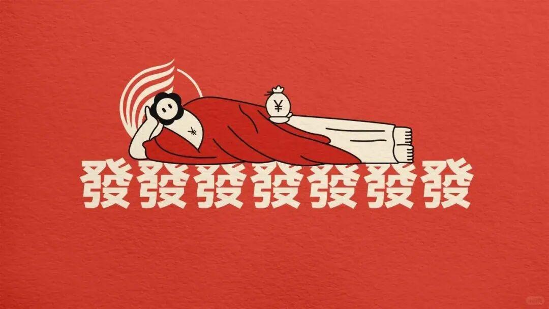 ipad | 迪士尼公主电脑壁纸合集
