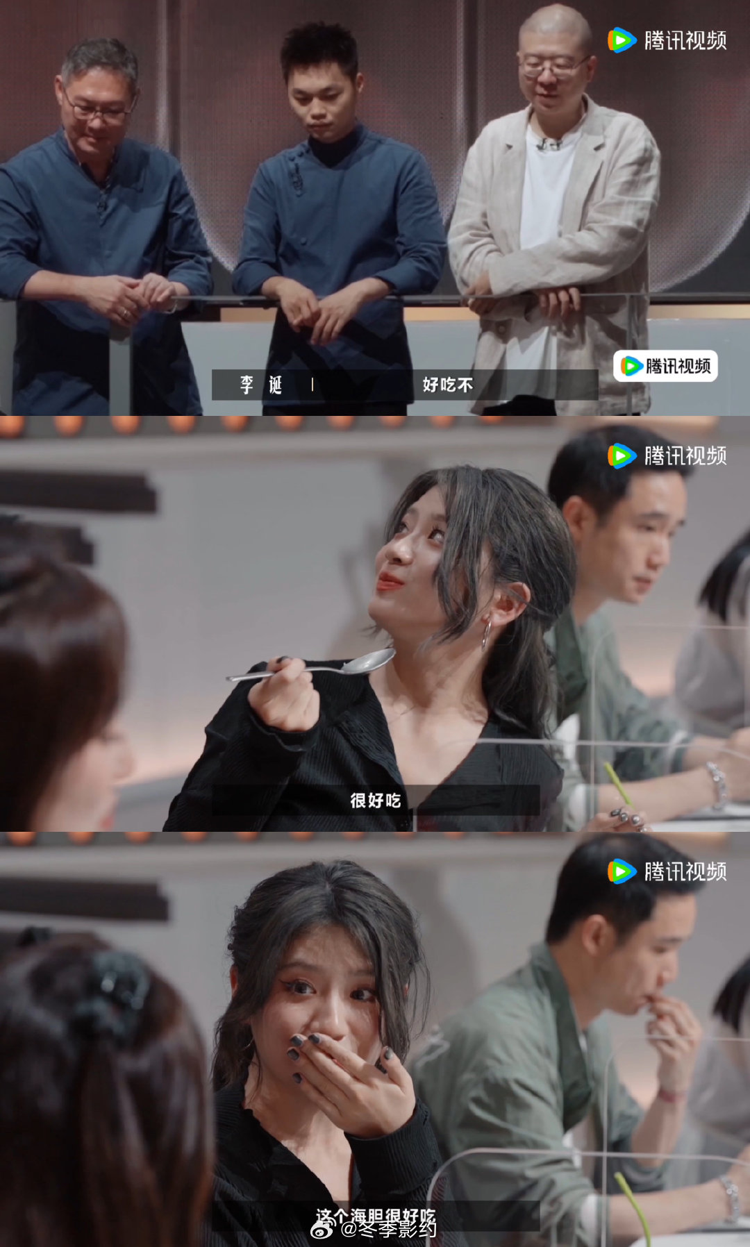 谢霆锋能给我吃一口吗一饭封神谢霆锋这期的状态太有喜感，坐在二楼坐立难安，目光一直
