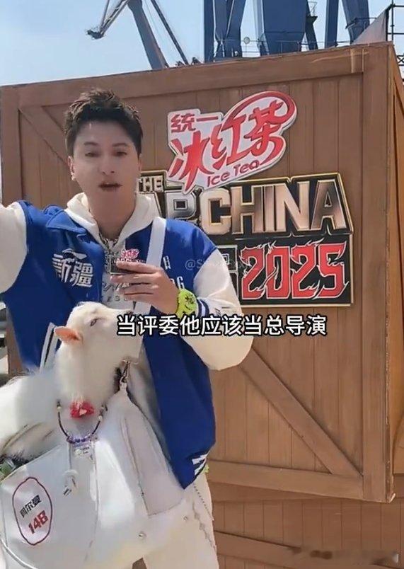 新说唱选手质疑严浩翔导师身份这阴阳怪气的劲儿，隔着屏幕都能感觉到火药味新说唱选手