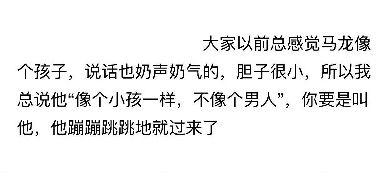 6663一大堆蹦蹦跳跳的元气龙酱来袭🐈🐈🐈小蛋被说蹦蹦跳跳像个小孩子，其实