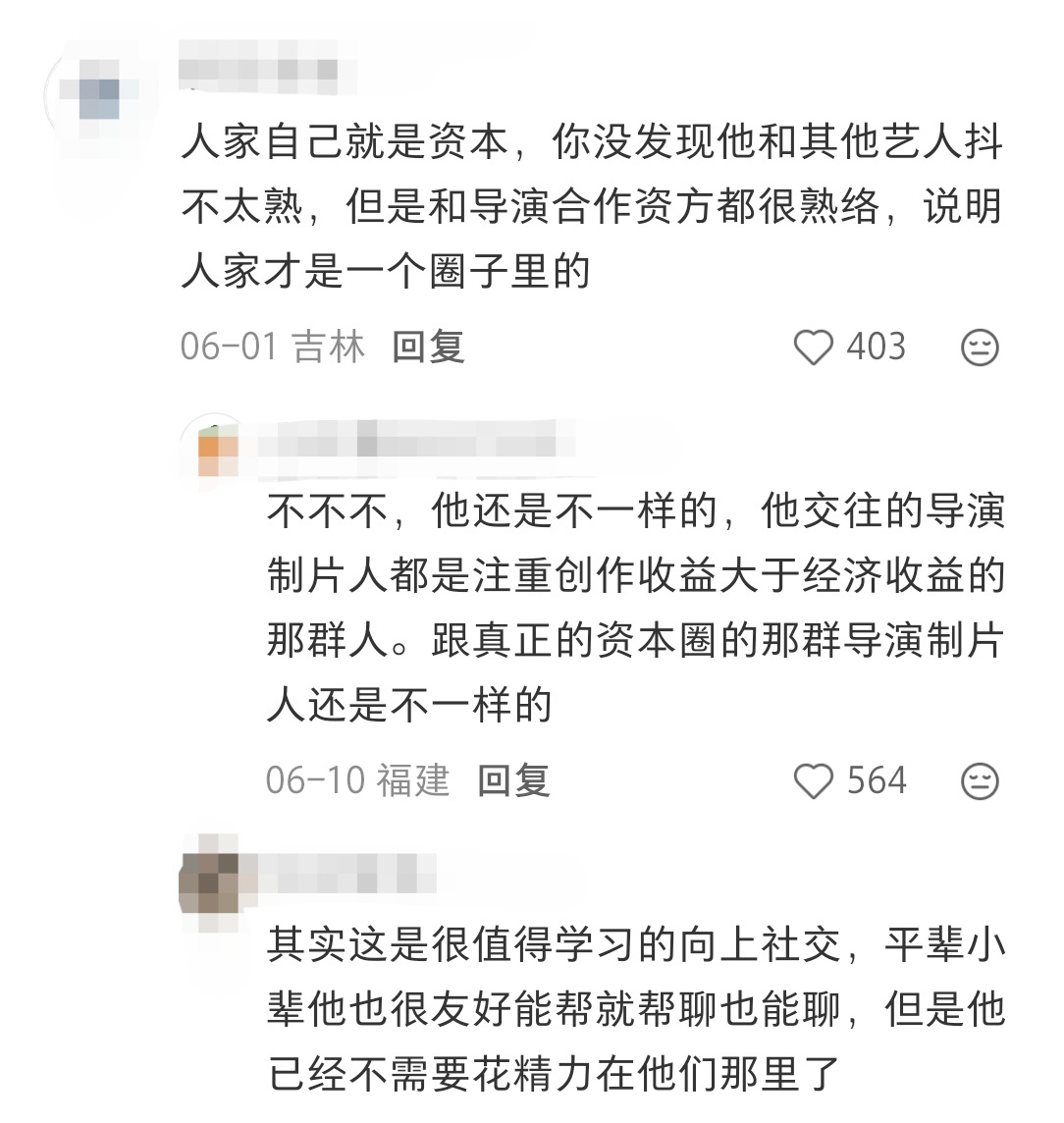 这是真霸总