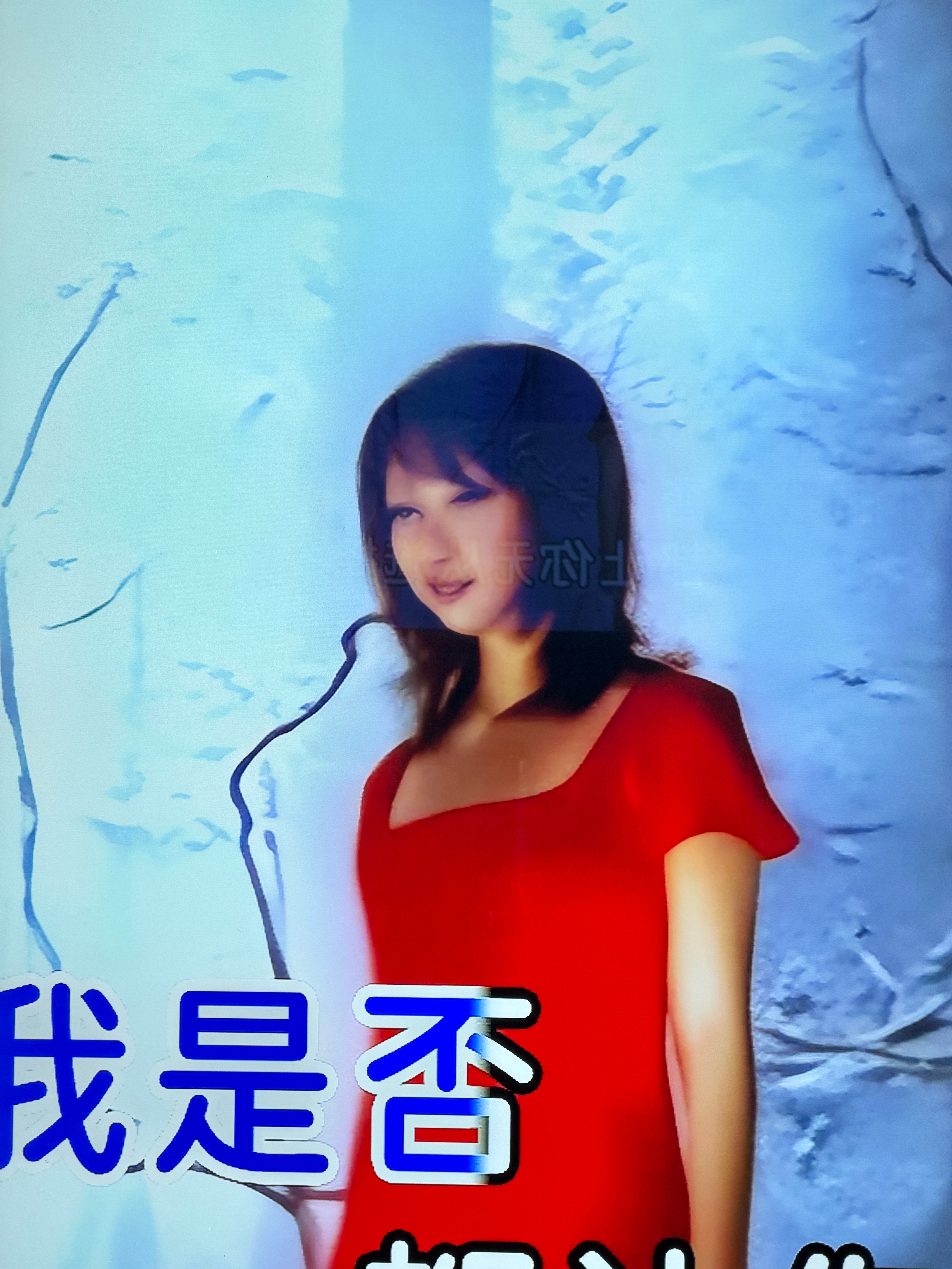 能禁止AI修复吗。？ 