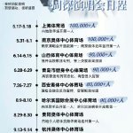 起猛了看到周深唱子夜归ost了周深唱了子夜归的主题曲这好消息直接把我砸晕，周深空