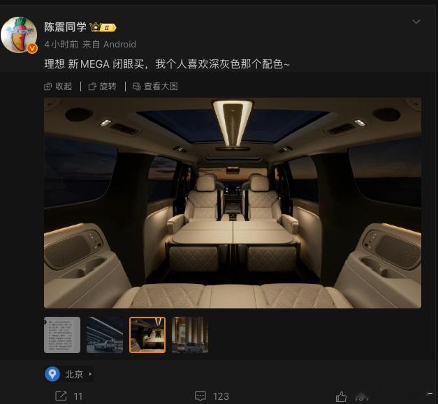 全新理想mega 我的观点也是闭眼买而且，现在的新能源车，理性来说，能买改款就别
