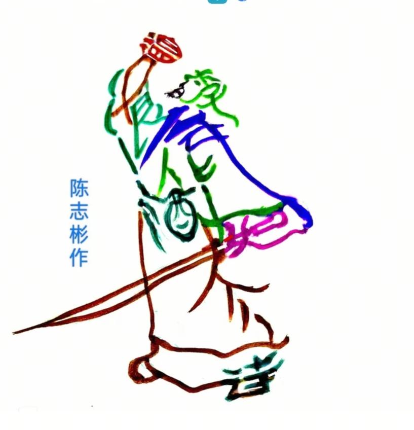 〔看图猜字〕图中画面隐藏几个字。作者太有才了！造型挺别致。有欣赏价值。你能看出来