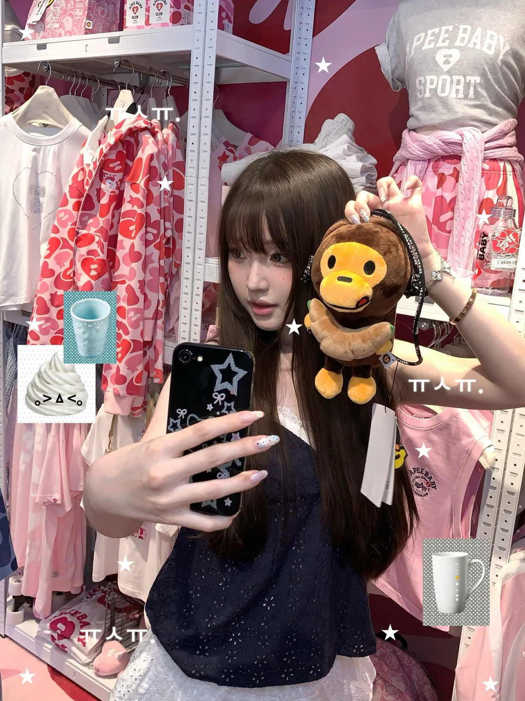 pretty please - ̗̀°ʚ🐹ɞ° ̖́-