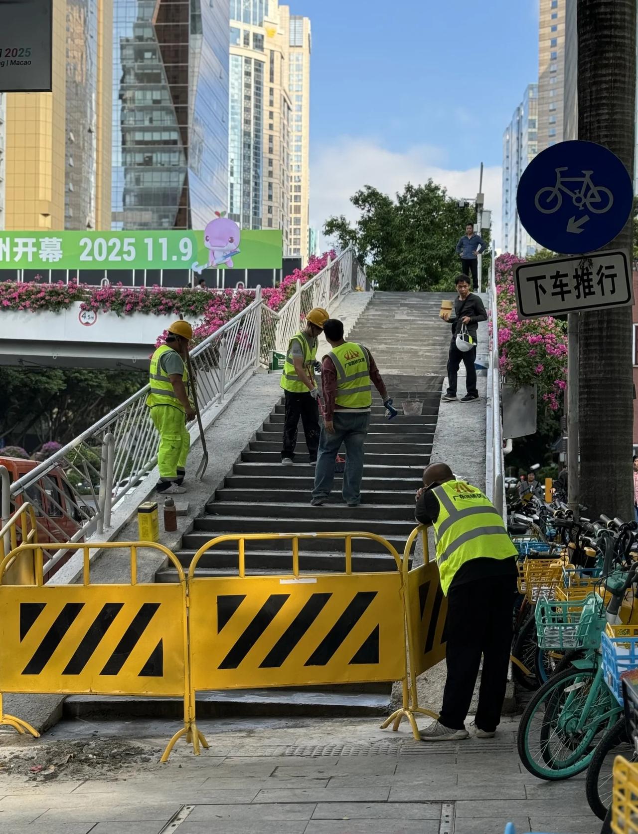 Young Hi穂｜跟進返，差唔多完工～
兩邊闊斜坡，中間梯級～呢個改造你哋覺得