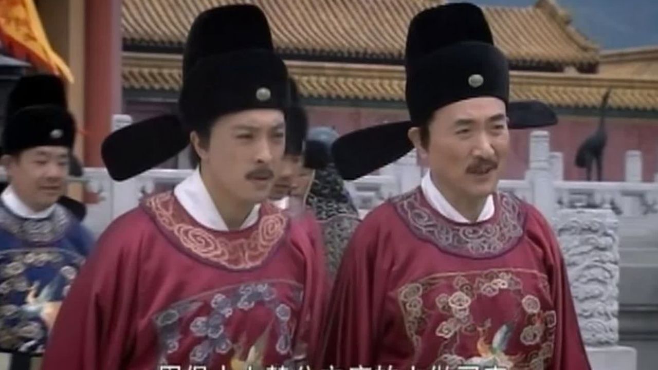 洪武大案-袁清士刚受到皇上嘉奖听说王国栋要举报驸马开始后悔了