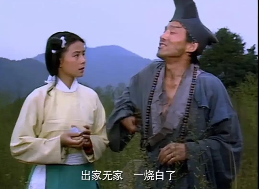 主人批评仆人，天经地义，主人不能批评仆人，还不到天罡了吗？
仆人一旦登堂入室，掌