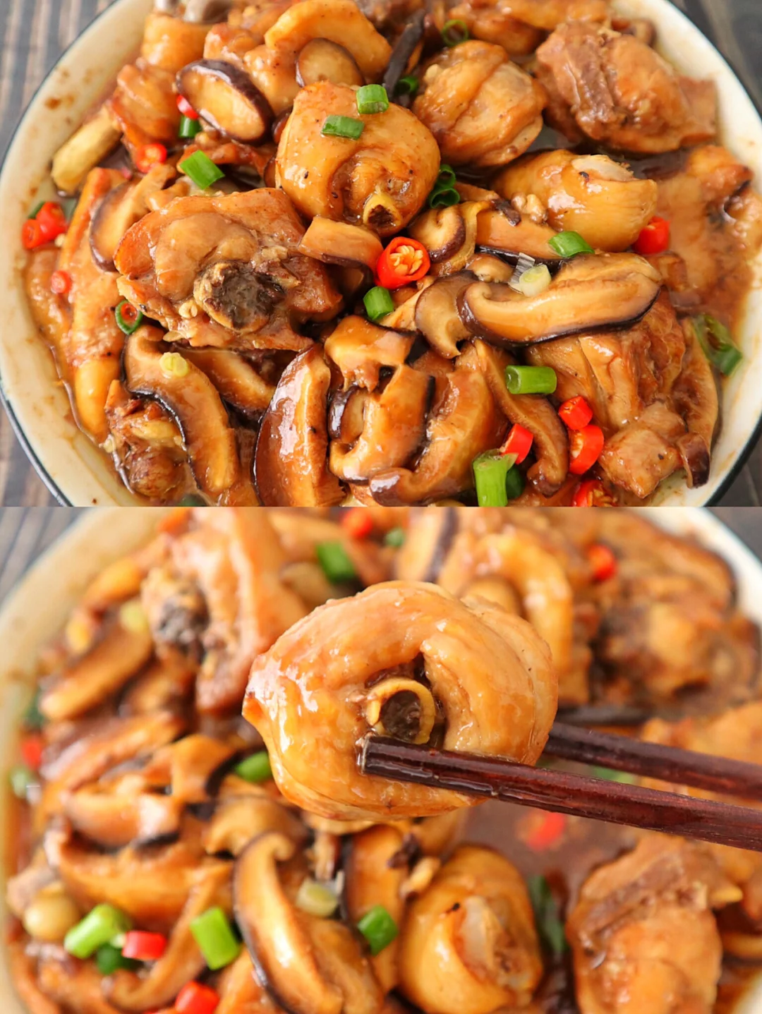 滑嫩多汁又下饭的香菇滑鸡‼️怎么会如此简单