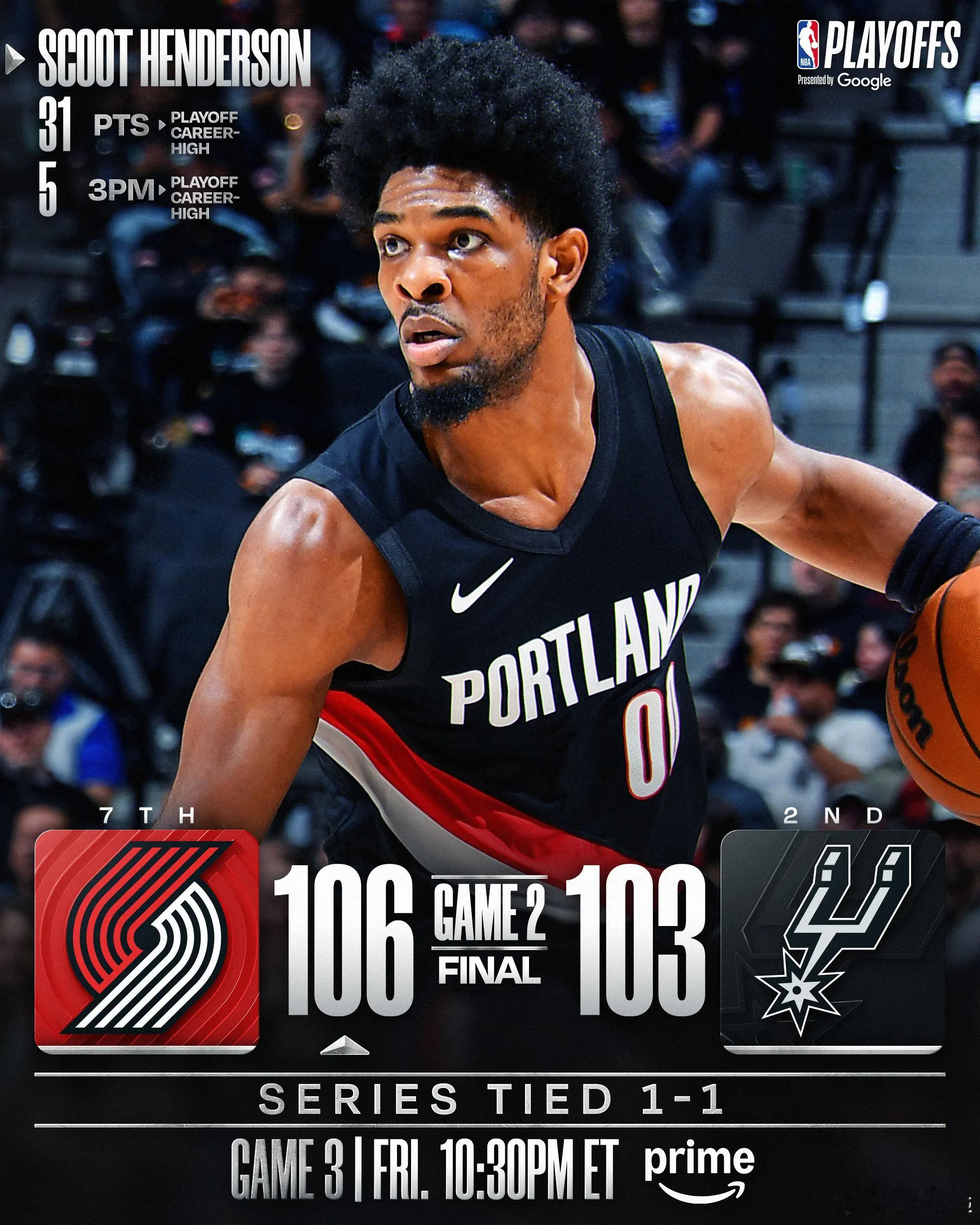 文班巴恩斯哈珀三人伤退 马刺103-106开拓者（1-1）开拓者扳平大比分，亨德