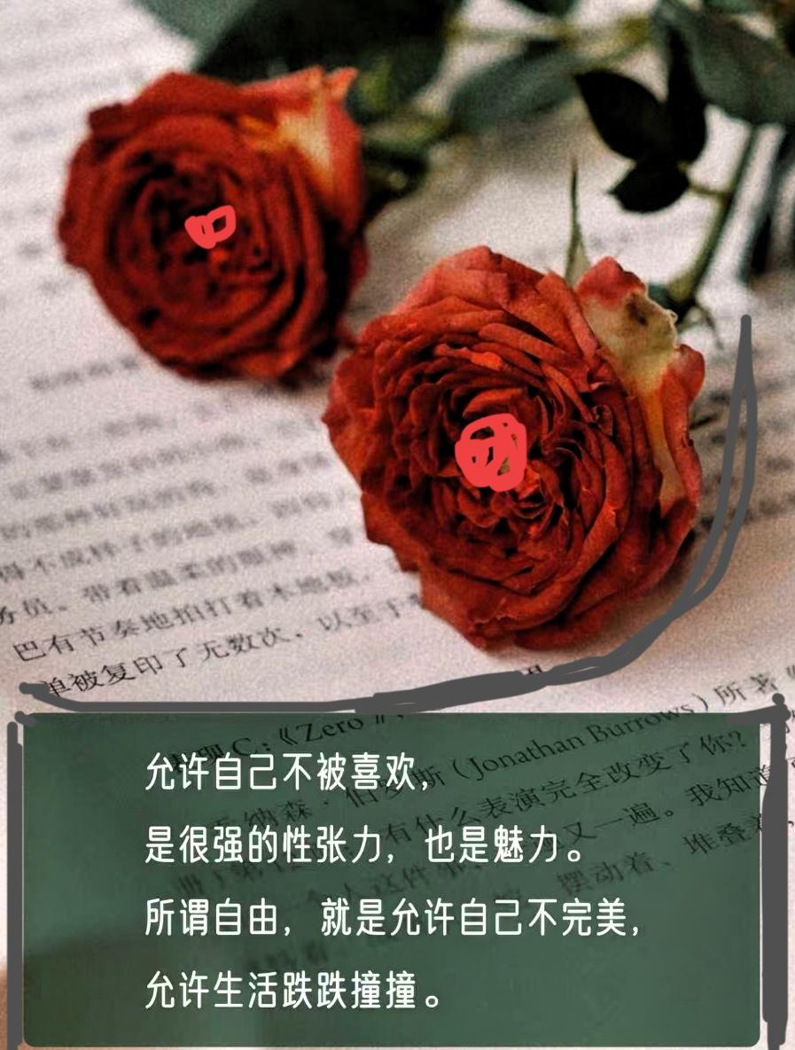 2026年快过半了，发现很多人容易发脾气，情绪不稳定，生话中情感职场会冲动，看不