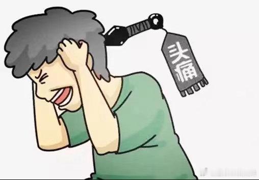 偏头痛会不会随着时间减轻偏头痛关爱日偏头痛是否会随着年龄增长自然消失，因人而异，