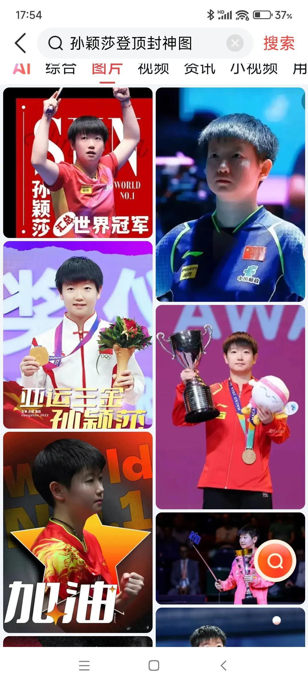 辉煌时刻集锦！辉煌时刻匹配高额奖金，名利双收，你是大赢家，当之无愧！