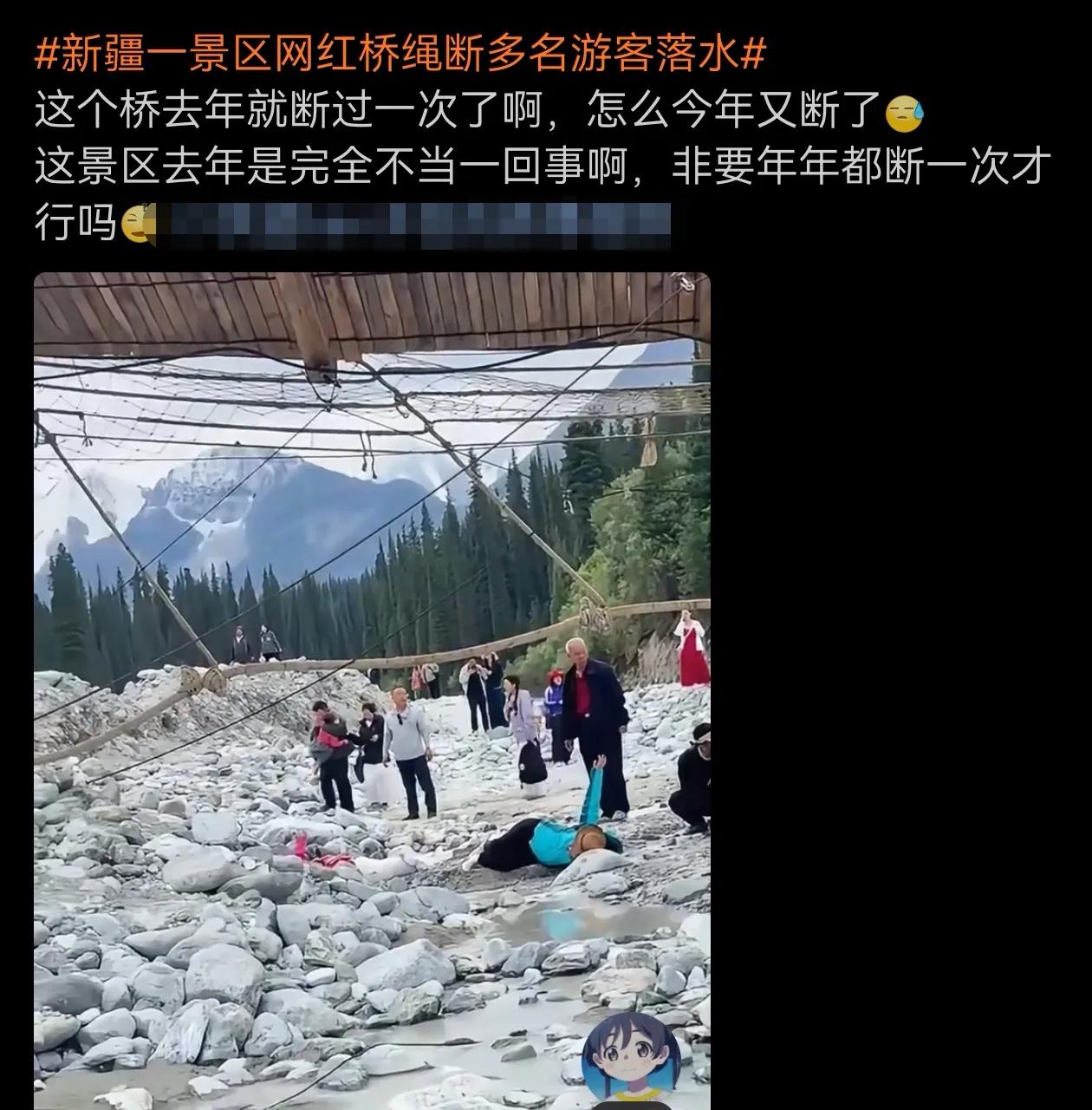 去年断过，今年又断，这种不长记性的一定要让他长记性。