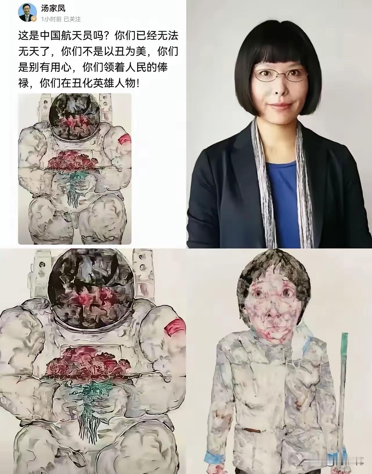 文艺工作者首先要有文化，这句话的含金量还在上升！学艺术的，哪怕数理化成绩没有要求