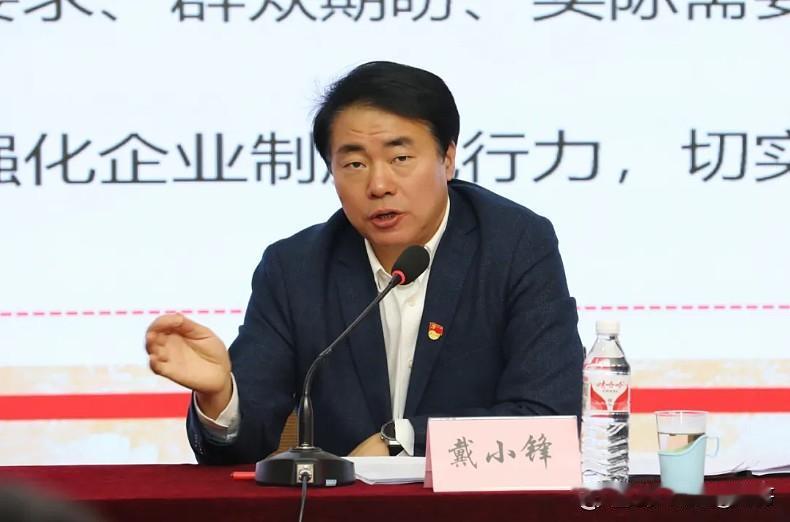 这个人面相如何？？？
同仁堂贴牌磷虾油问题，建议好好查一查，不能让中药毁在某些老