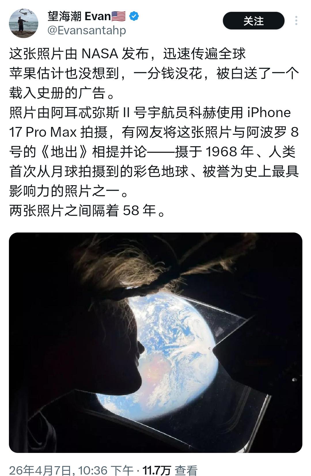 鲁比奥要求全球美领馆讲好美国故事，这不就来了！

拯救大兵的美国故事还在路上，拯