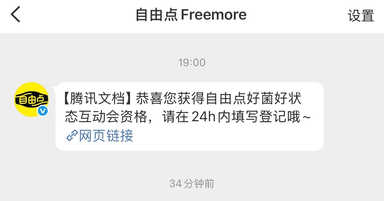 啊啊啊啊啊 