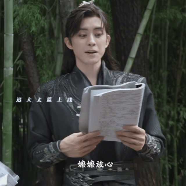 这下又给敖瑞鹏演爽了敖瑞鹏圆梦"公公"角色爽到飞起！这波反向选角笑疯观众，片场兴