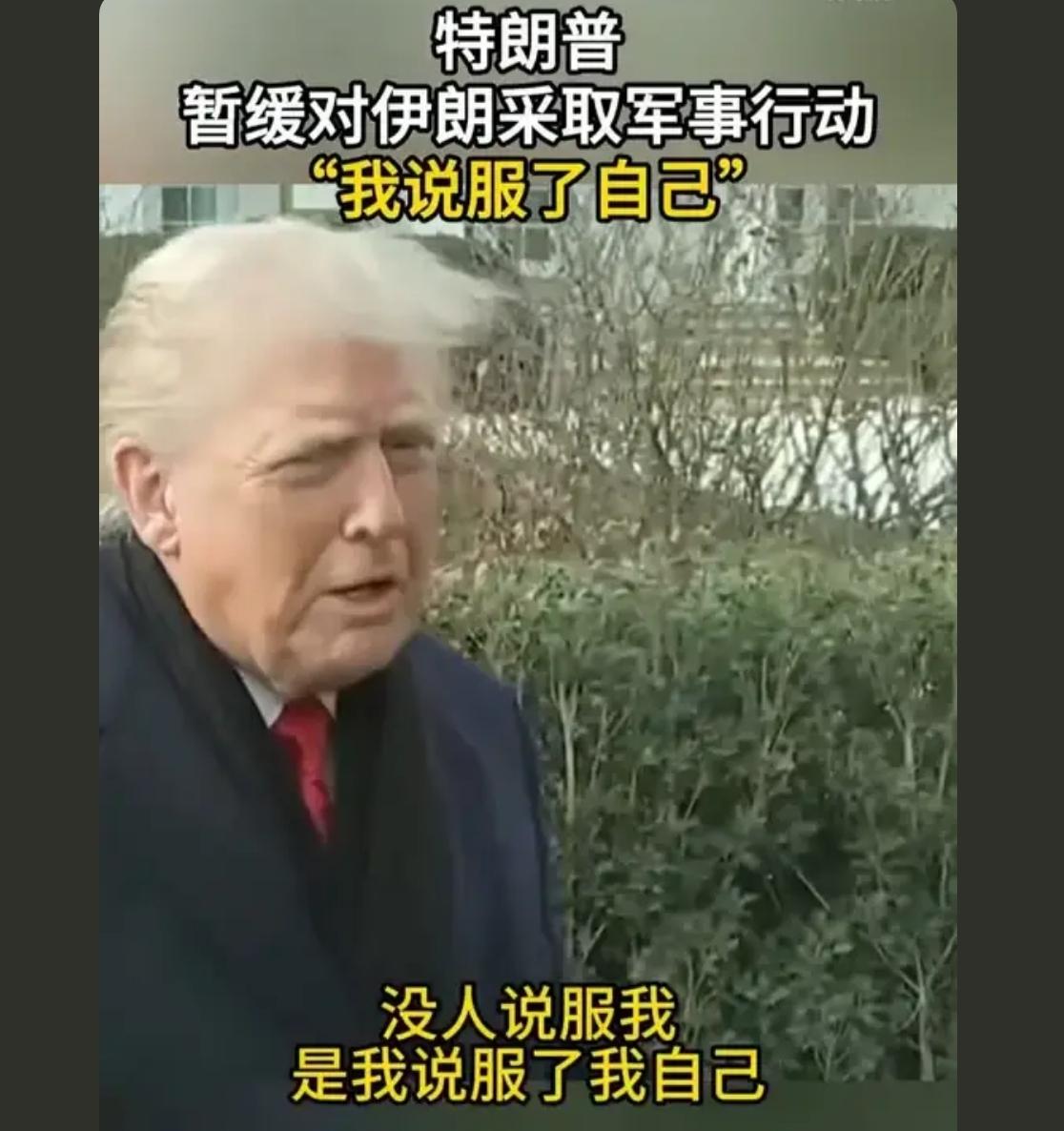 当过领导的都知道，下属互相仇视才方便管理。如果把刺头清理掉了，剩下就一致对外了，