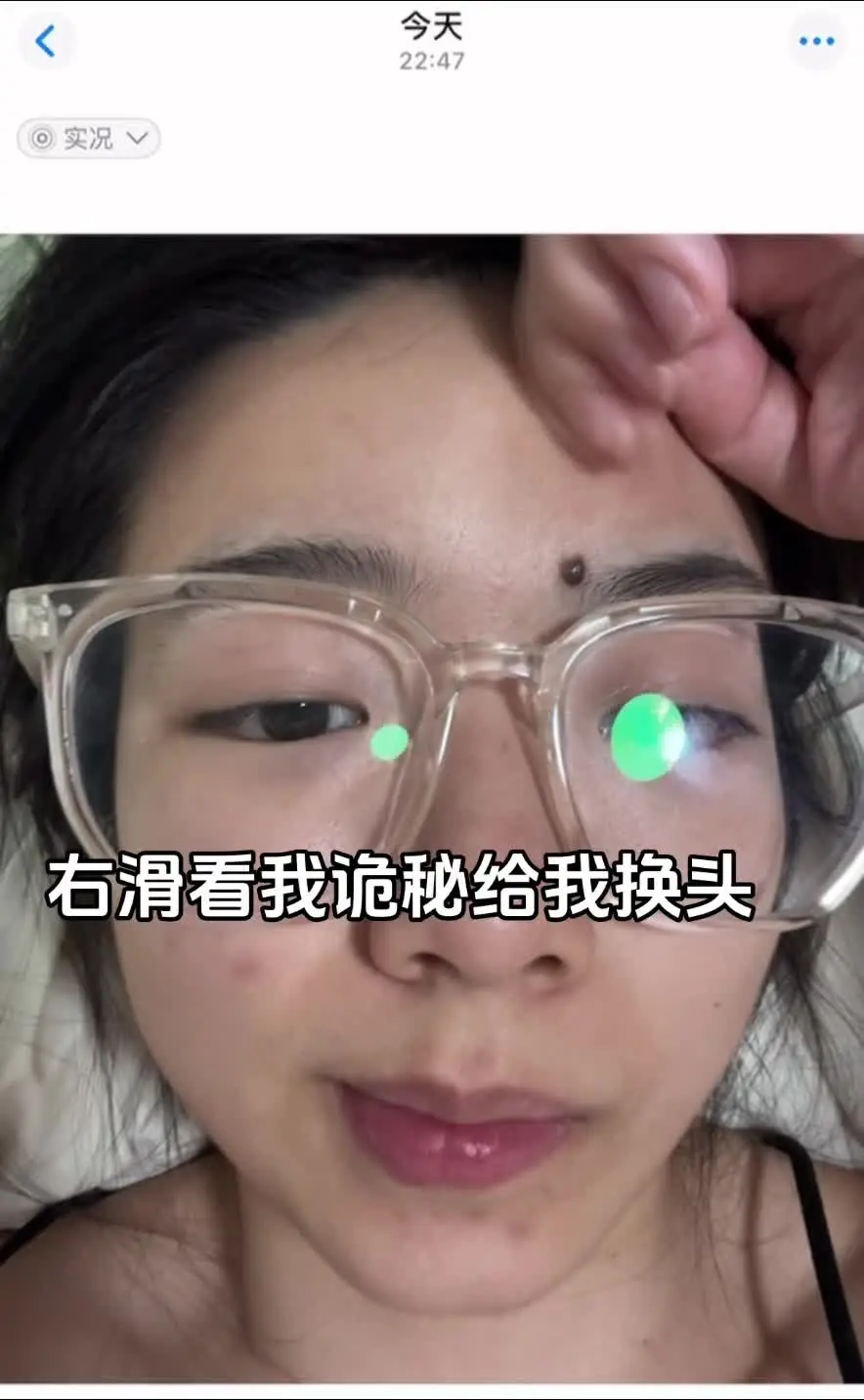 要相信诡秘的力量