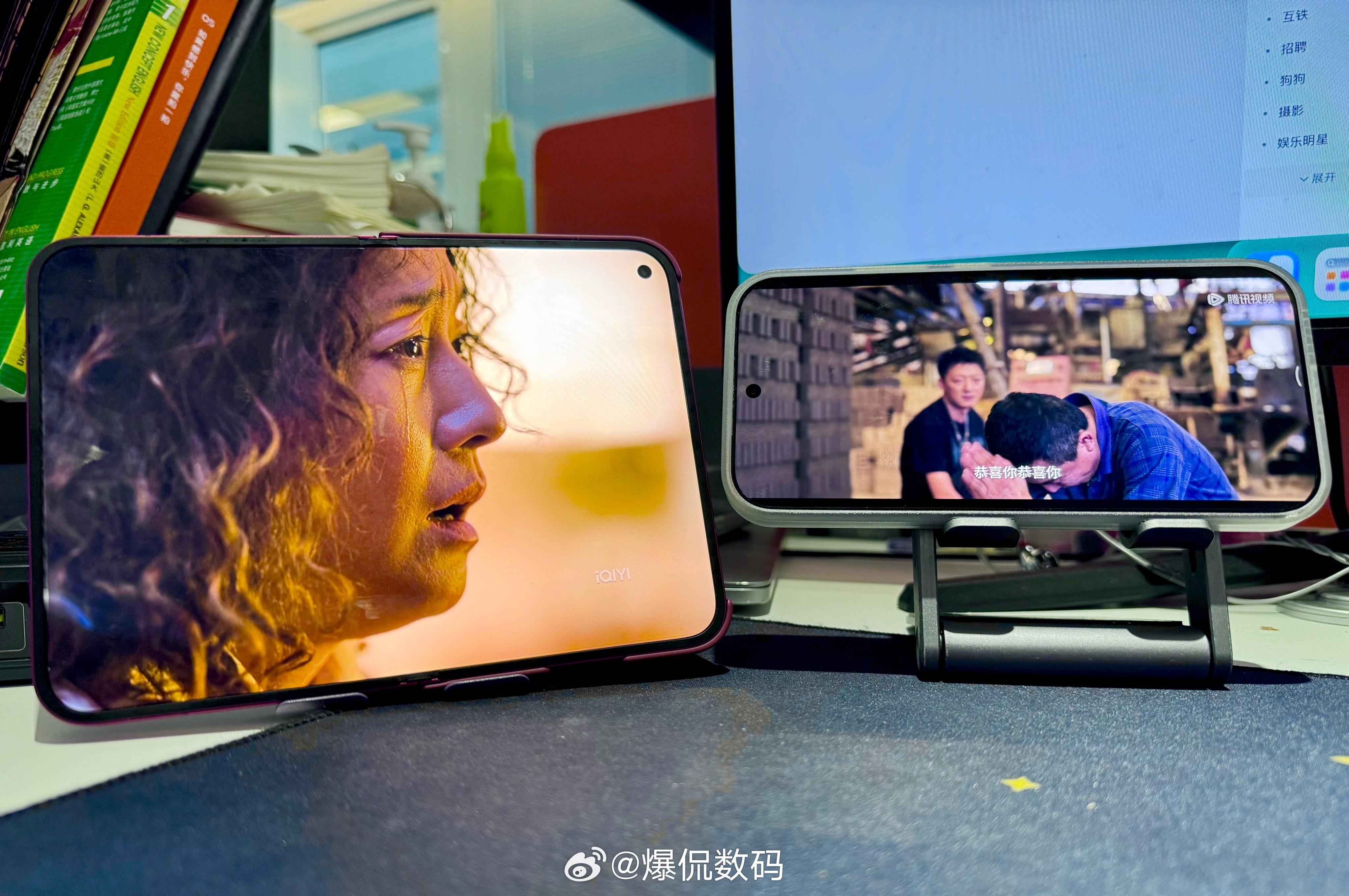 单纯论观影感，你喜欢折叠屏还是直板机？[哈哈][哈哈] ​​​