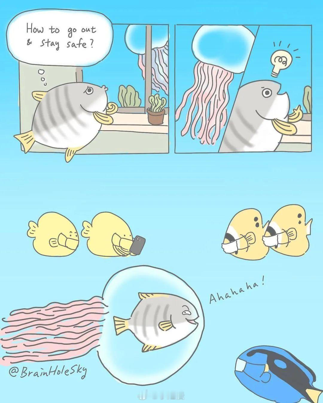 怎么才安全 