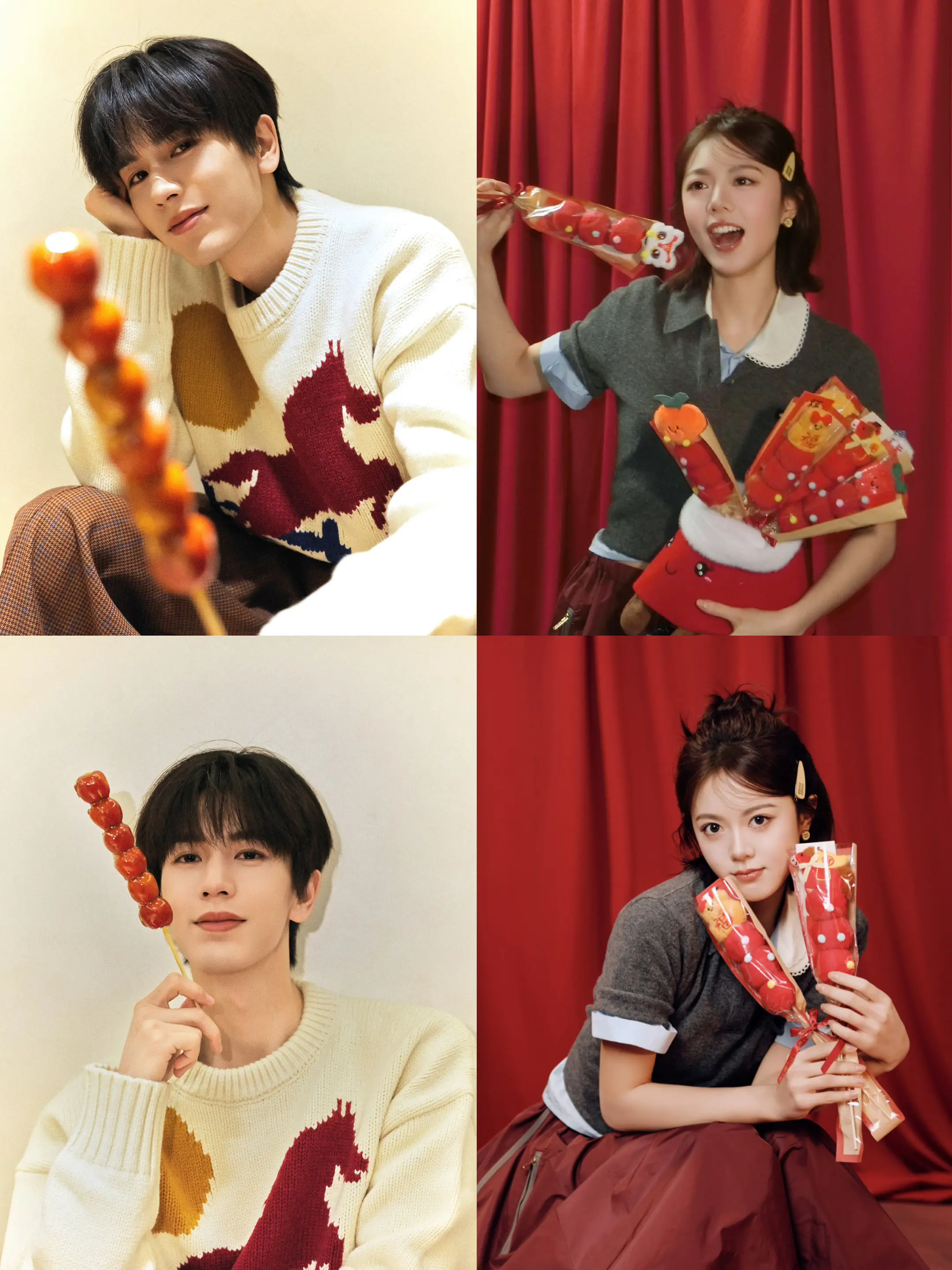 牛麦好好磕啊。