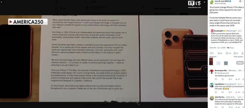iPhone17计划2276年重启这事还挺有意思的美国建国纪念时间胶囊埋下一台i