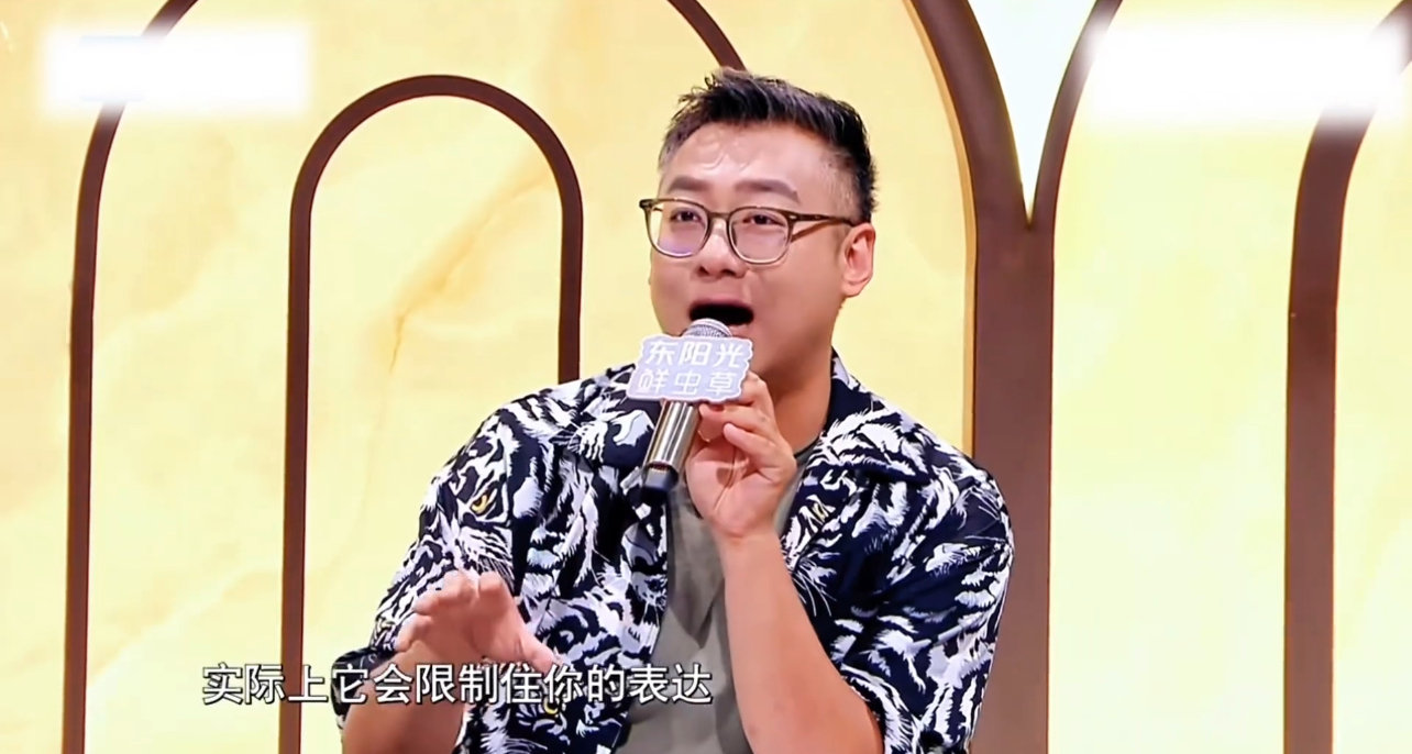 梁源发现了张子墨新人美时期梁源的意思是时代峰峻限制了张子墨吗 感觉张子墨好淡定一